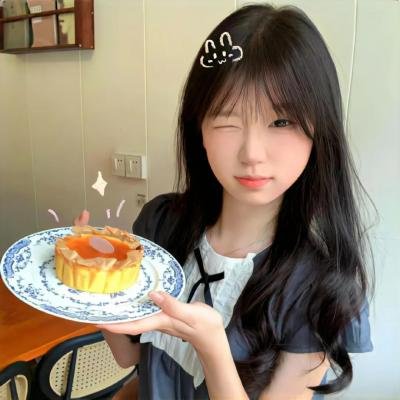 好好学吧